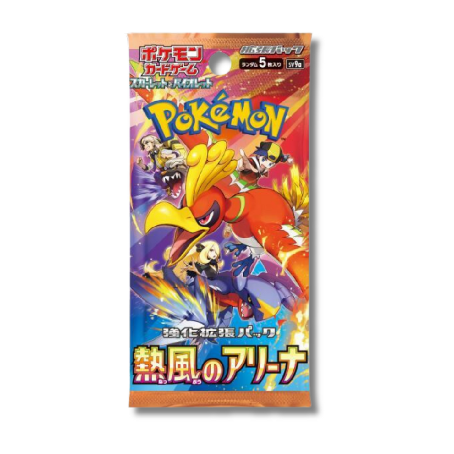 Heat Wave Arena: Booster Pack (Japanese)