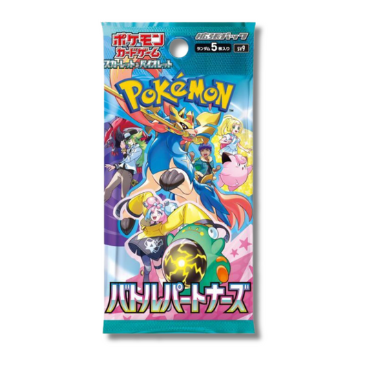 Battle Partners: Booster Pack (Japanese)