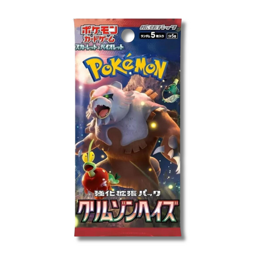Crimson Haze: Booster Pack (Japanese)