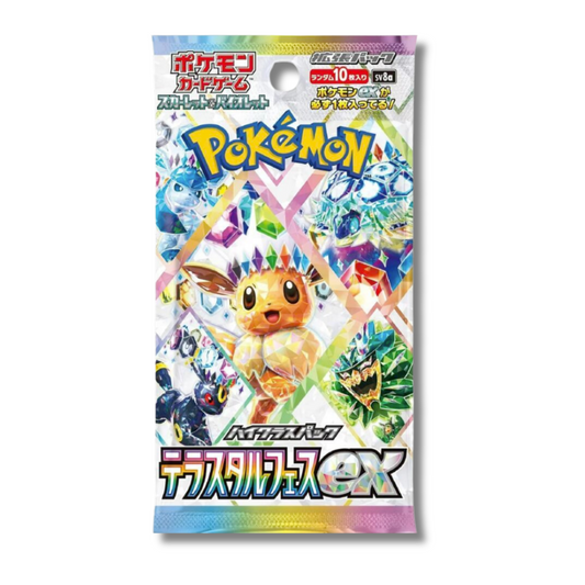 Terastal Fest Ex: Booster Pack (Japanese)